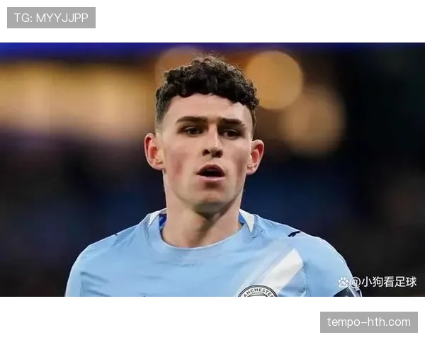 菲尔·福登新阶段职业生涯规划曝光，未来发展目标引发广泛关注