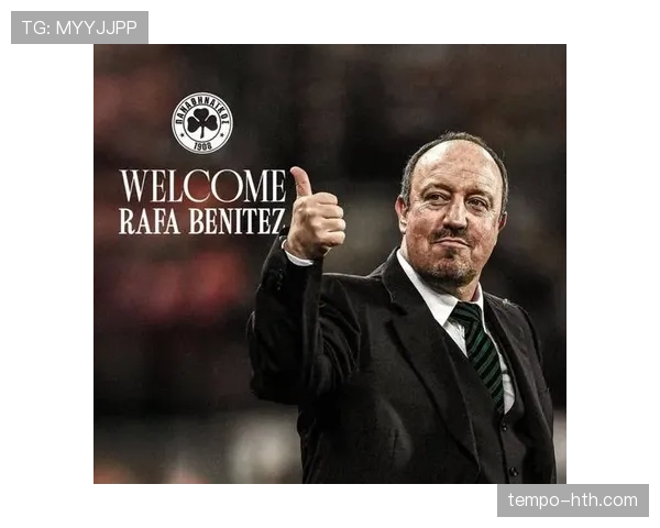 贝尼特斯回顾利物浦执教经历:战术创新推动红军崛起 贝尼特斯回顾利物浦执教经历:战术创新推动红军崛起