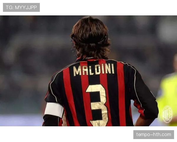 马尔蒂尼再获殊荣:传奇后卫激励新生代球员成长 马尔蒂尼再获殊荣:传奇后卫激励新生代球员成长