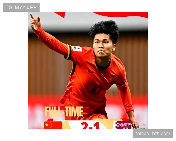 韩国国家队备战2026世界杯,年轻球员崭露头角展现无限潜力 韩国国家队备战2026世界杯,年轻球员崭露头角展现无限潜力