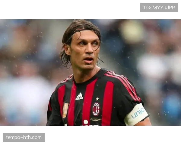 马尔蒂尼精神薪火相传:传承与创新铸就足球新典范 马尔蒂尼精神薪火相传:传承与创新铸就足球新典范