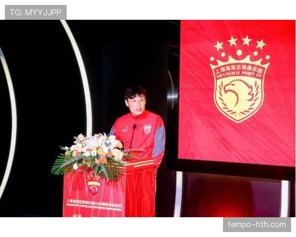 武磊状态火热,助上海海港强势冲击本赛季金靴 武磊状态火热,助上海海港强势冲击本赛季金靴