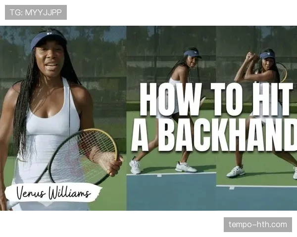 维纳斯·威廉姆斯在家练完瑜伽顺手买了栋海边别墅