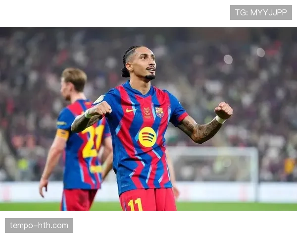 巴萨防守稳定性下降，问题延伸至攻防两端，赛季表现稳定性面临考验