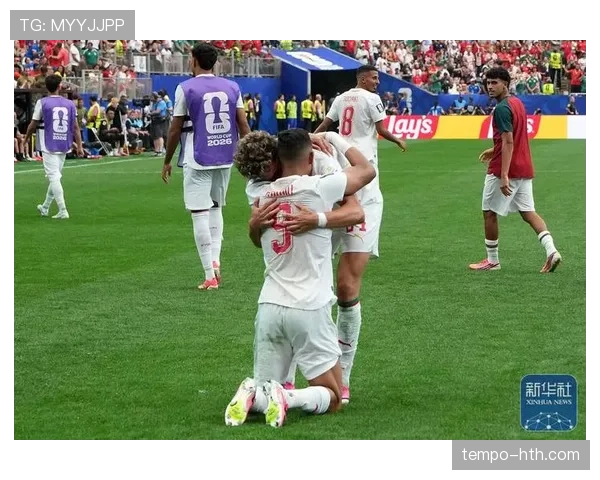 2026世界杯摩洛哥对加拿大比赛结果：摩洛哥3-0晋级八强